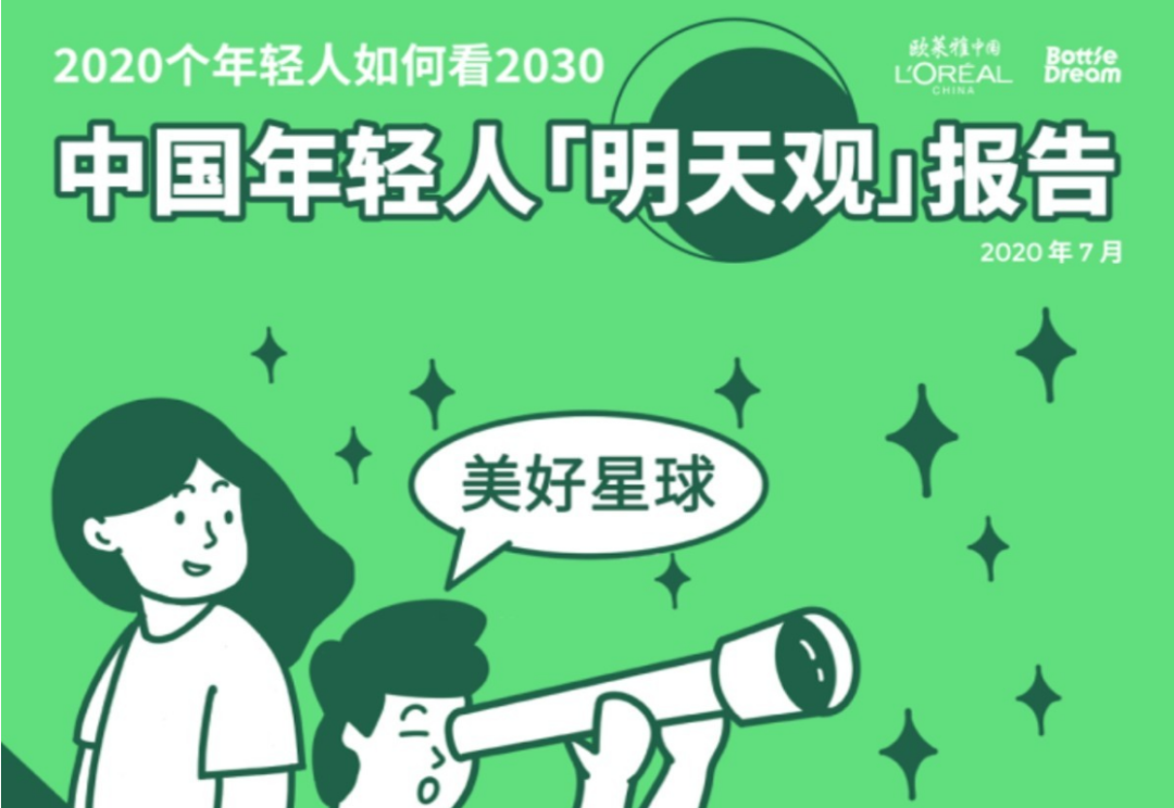 微信圖片_20200707093302.png