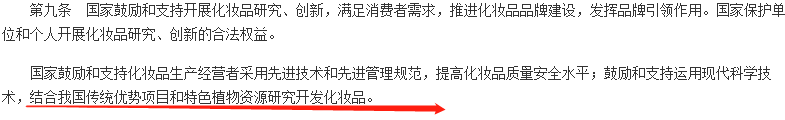 微信圖片_20200707111701.png