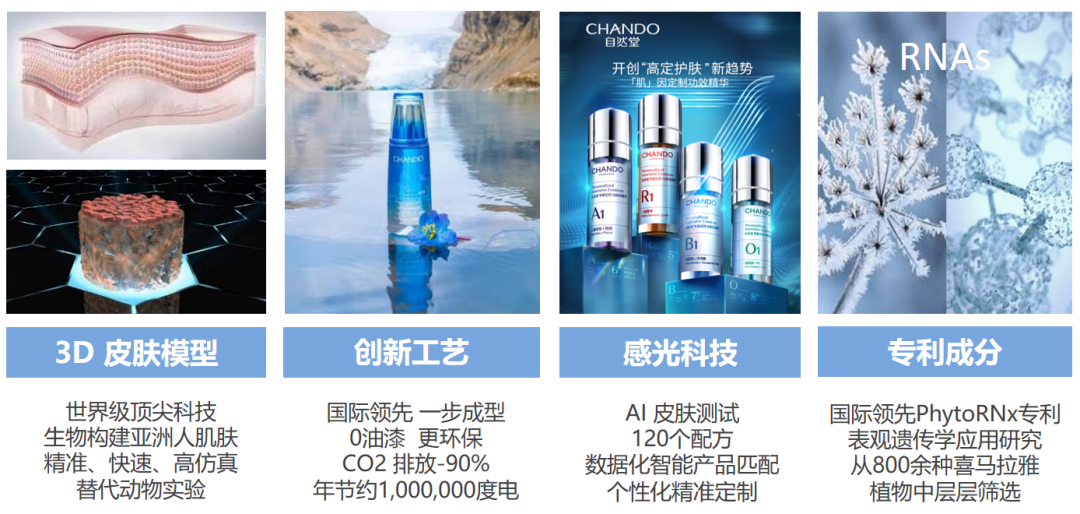 微信圖片_20200709092352.png