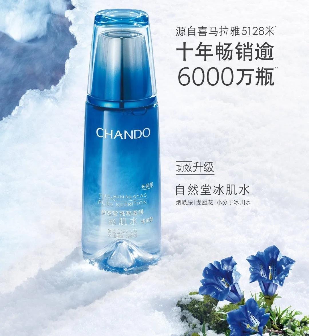 微信圖片_20200709092356.jpg