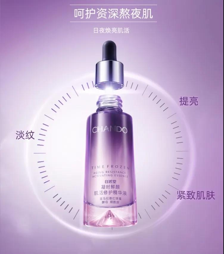 微信圖片_20200709092404.jpg