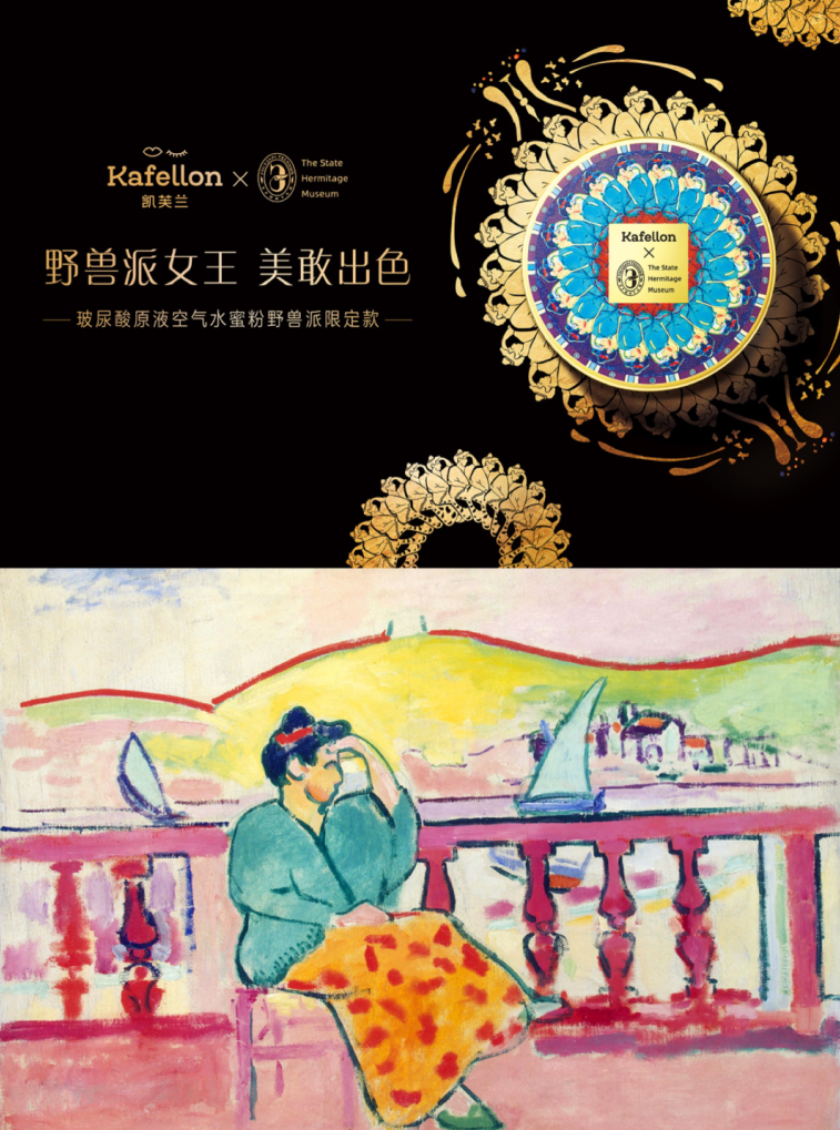 微信截圖_20200713100719.png