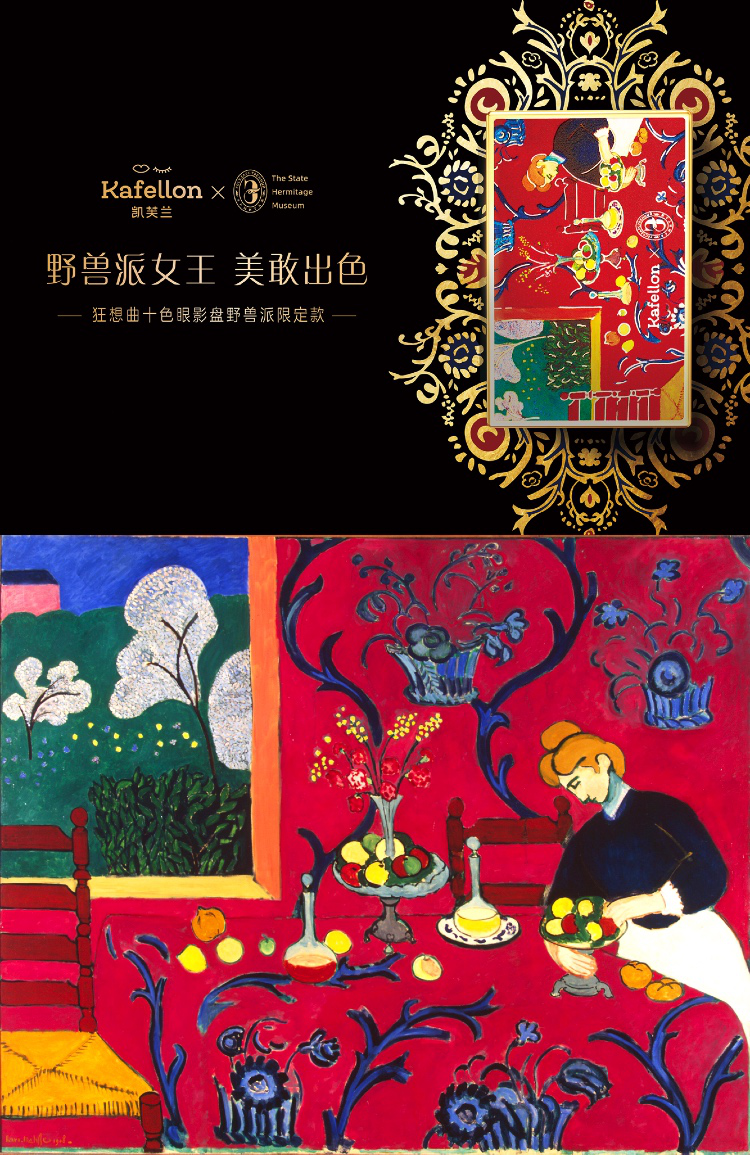微信圖片_20200713094626.png