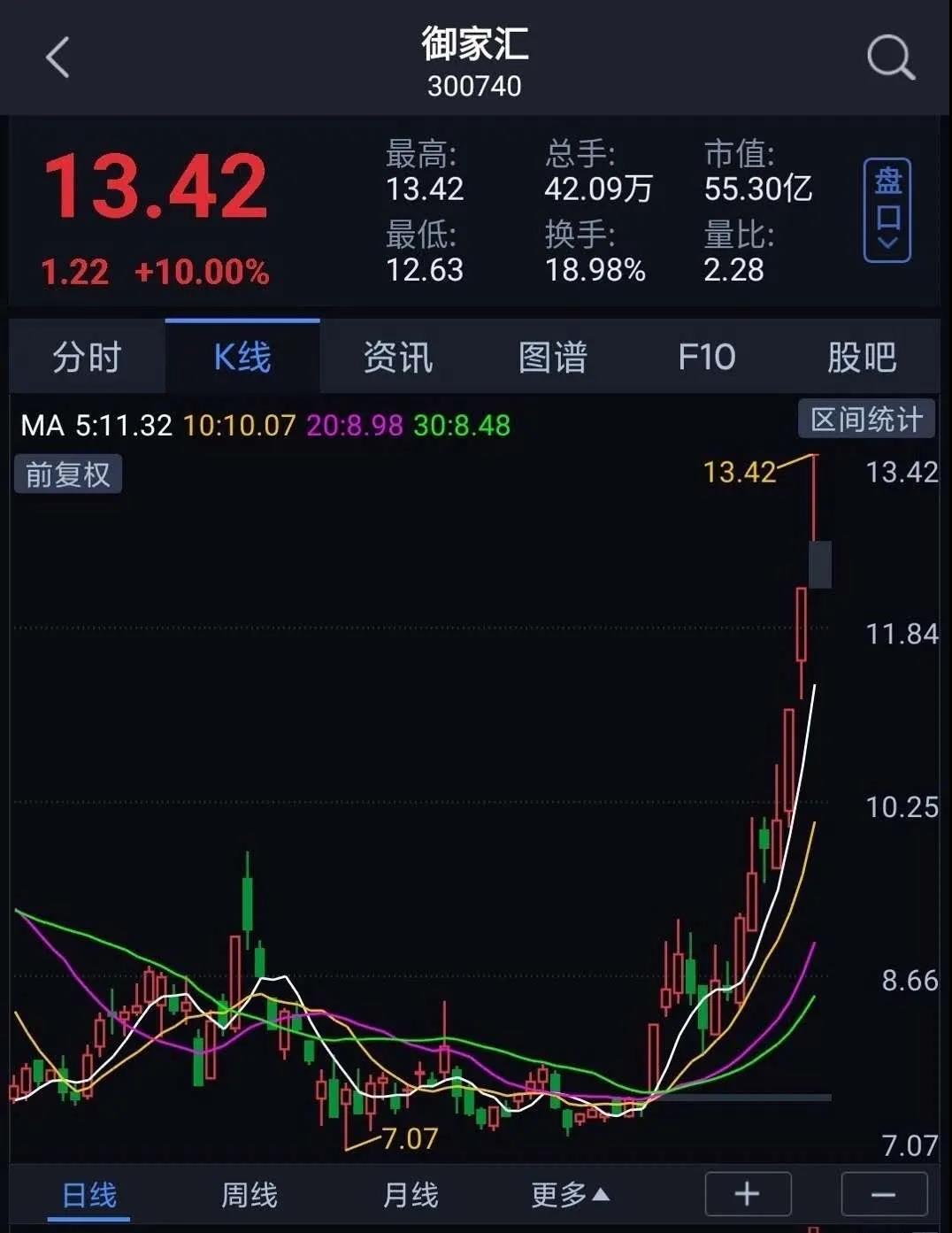 微信圖片_20200713110151.jpg