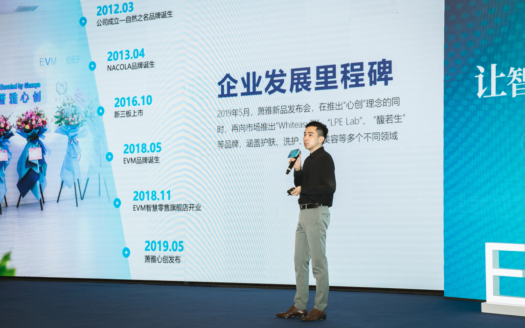微信截圖_20200714141332.png
