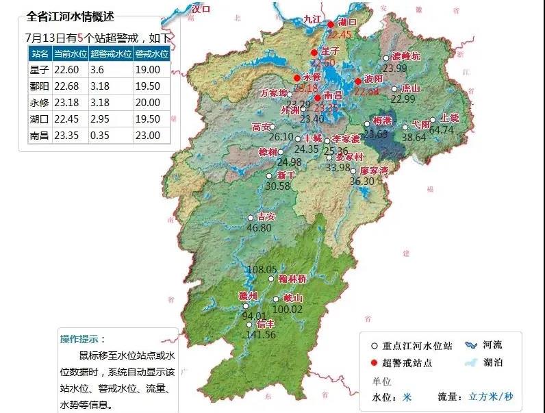 微信圖片_20200715100730.jpg