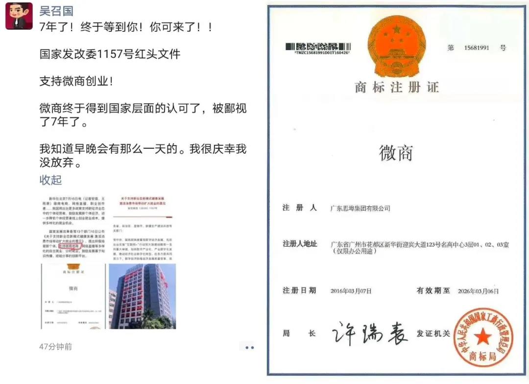 微信圖片_20200716093524.jpg