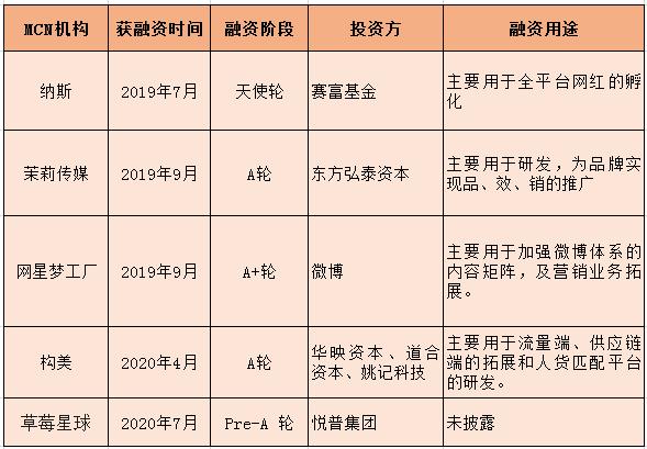 微信圖片_20200716202823.jpg