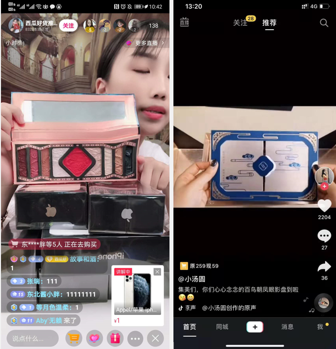 微信圖片_20200717104407.png