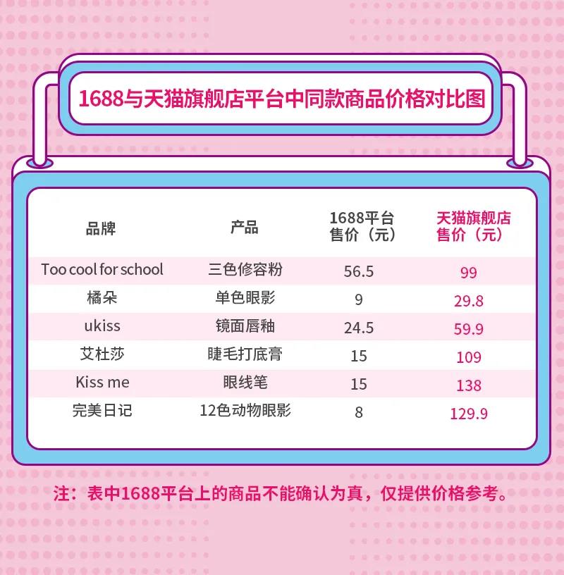 微信圖片_20200720092132.jpg