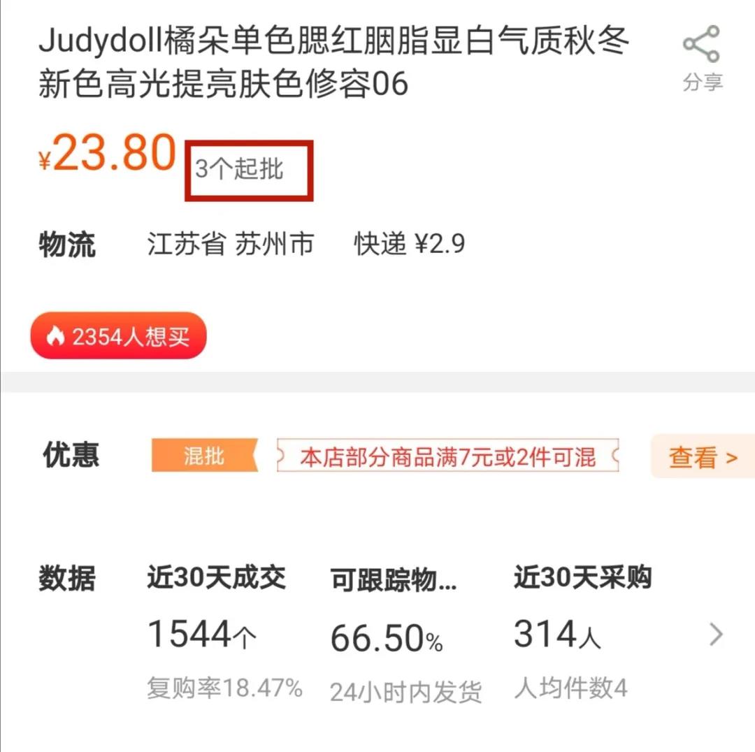 微信圖片_20200720092136.jpg