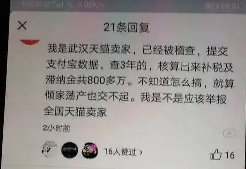 微信圖片_20200720093655.jpg