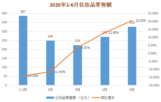 微信圖片_20200720094812.png