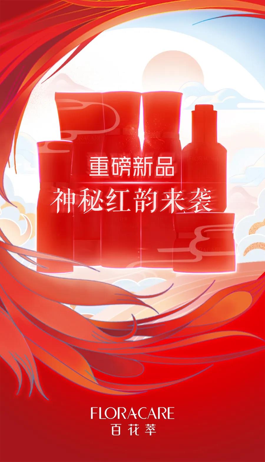 微信圖片_20200721092938.jpg