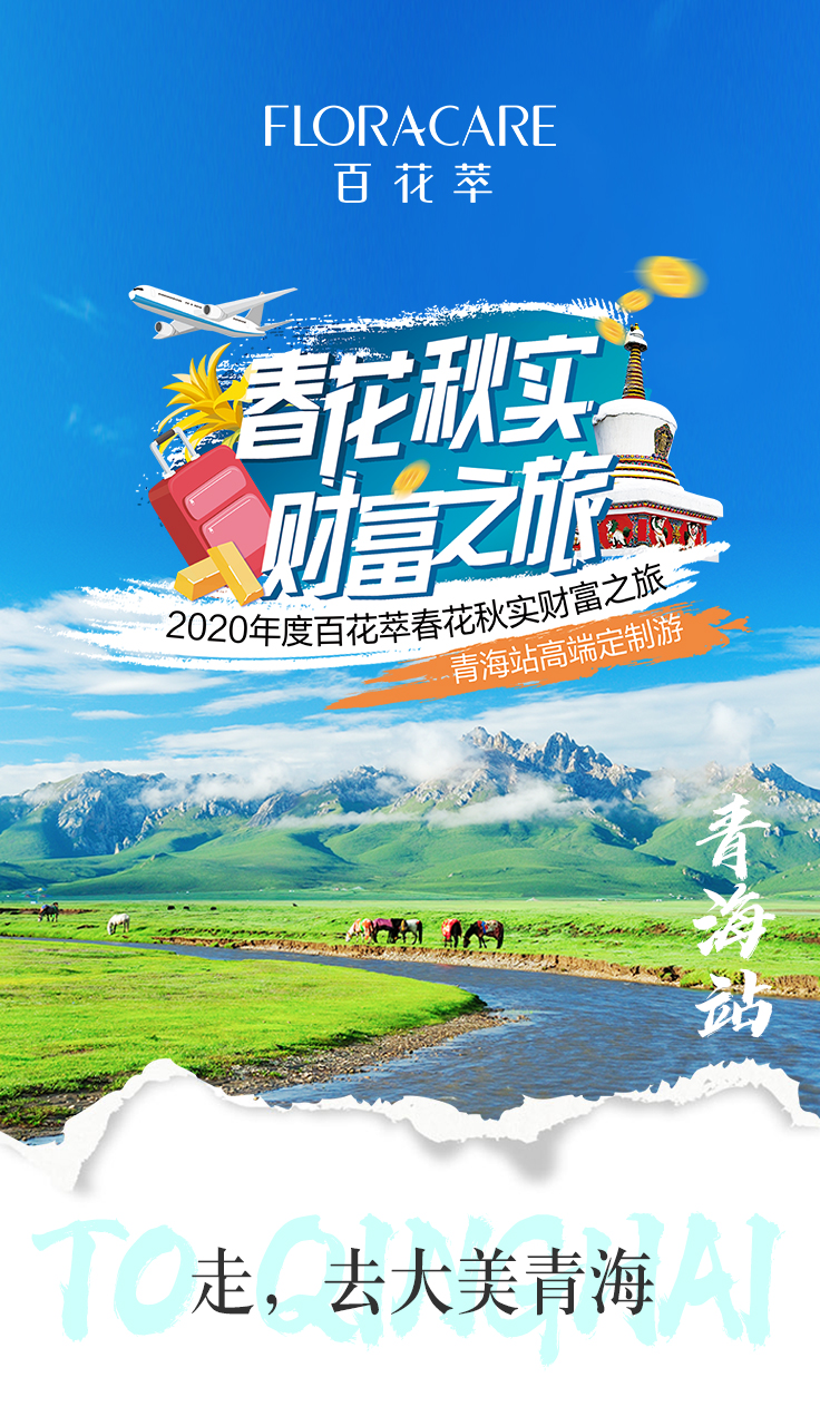 微信圖片_20200721093003.png