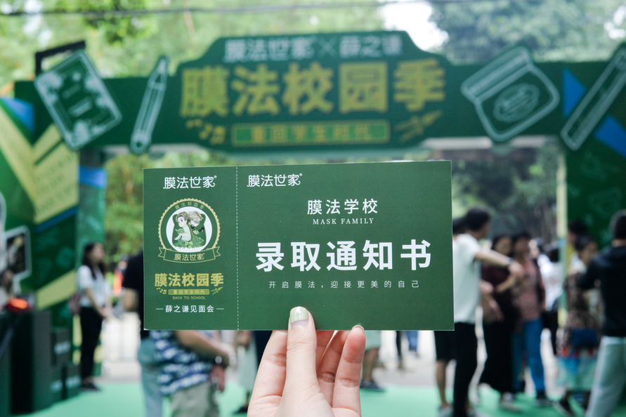 微信圖片_20200722095445.png