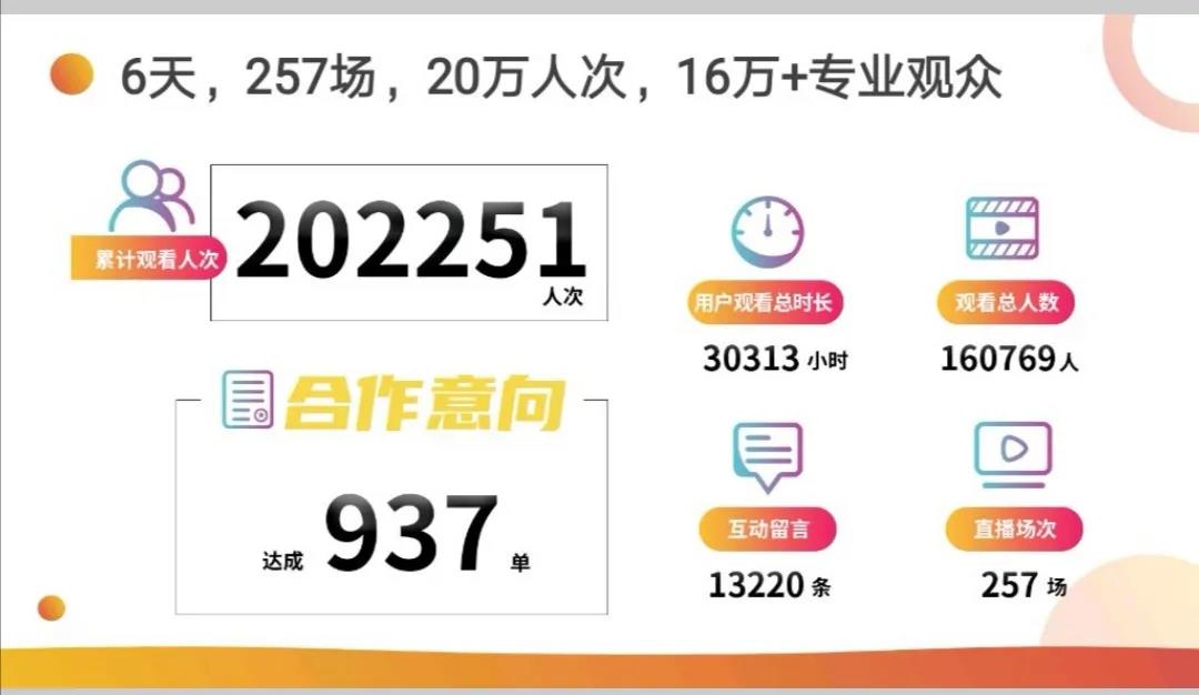 微信圖片_20200723092856.jpg