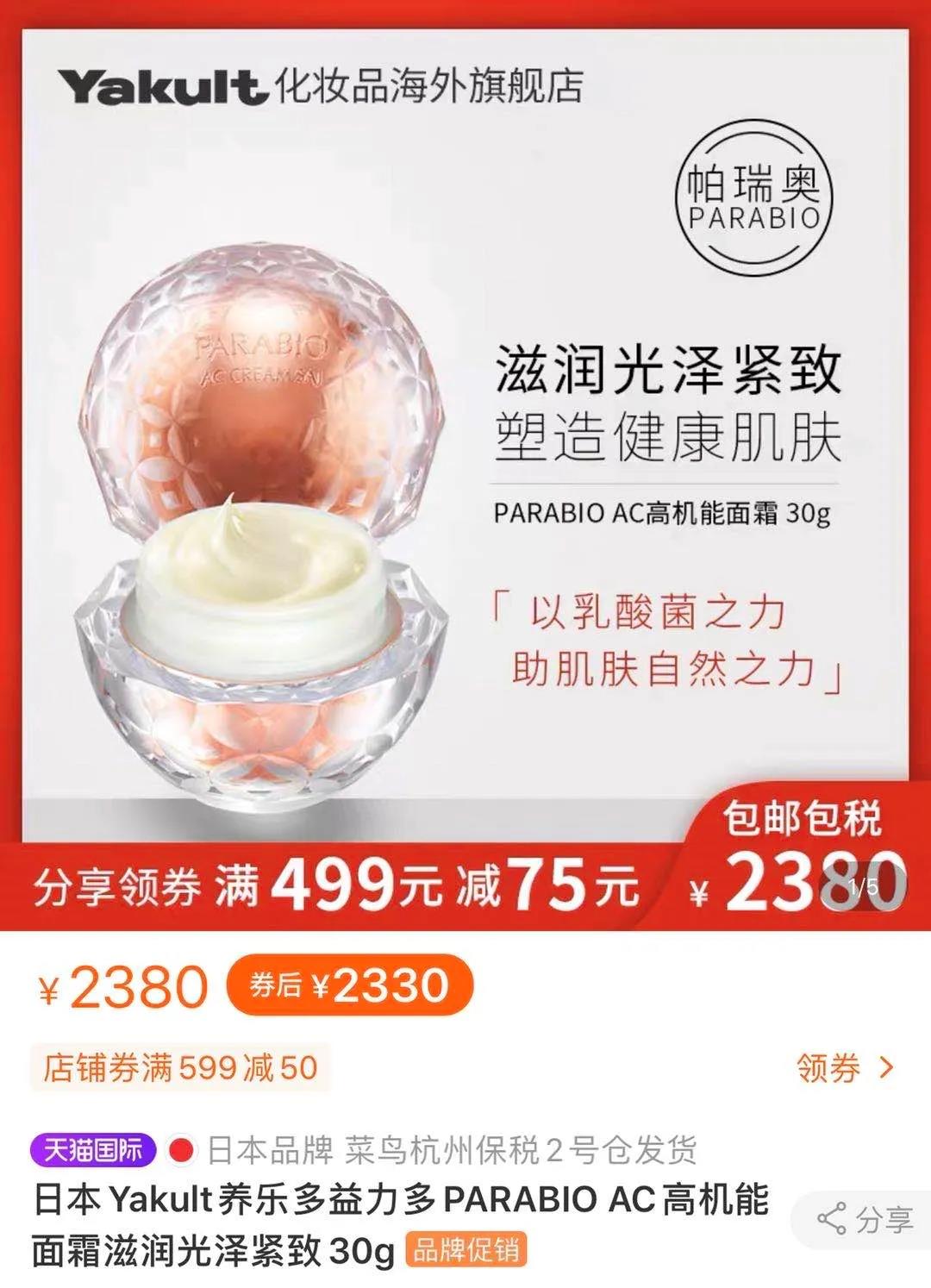微信圖片_20200723100737.jpg