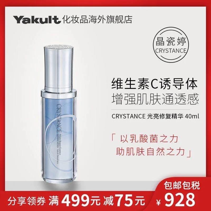 微信圖片_20200723100742.jpg