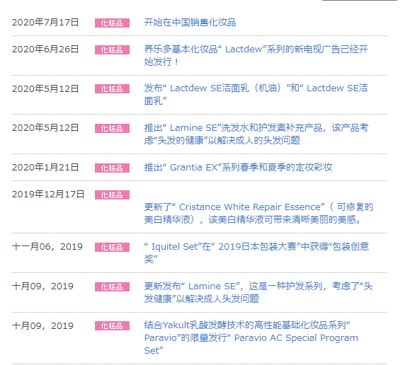 微信圖片_20200723100746.png