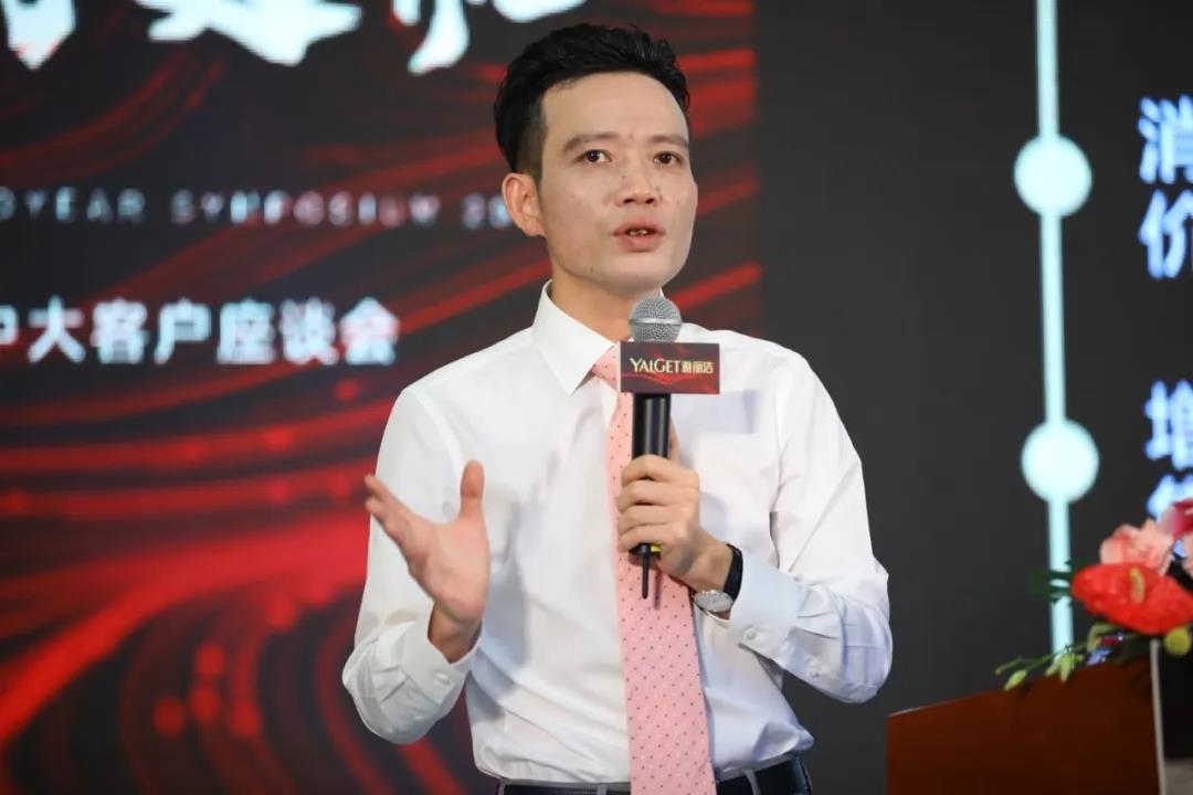 微信圖片_20200724101215.jpg