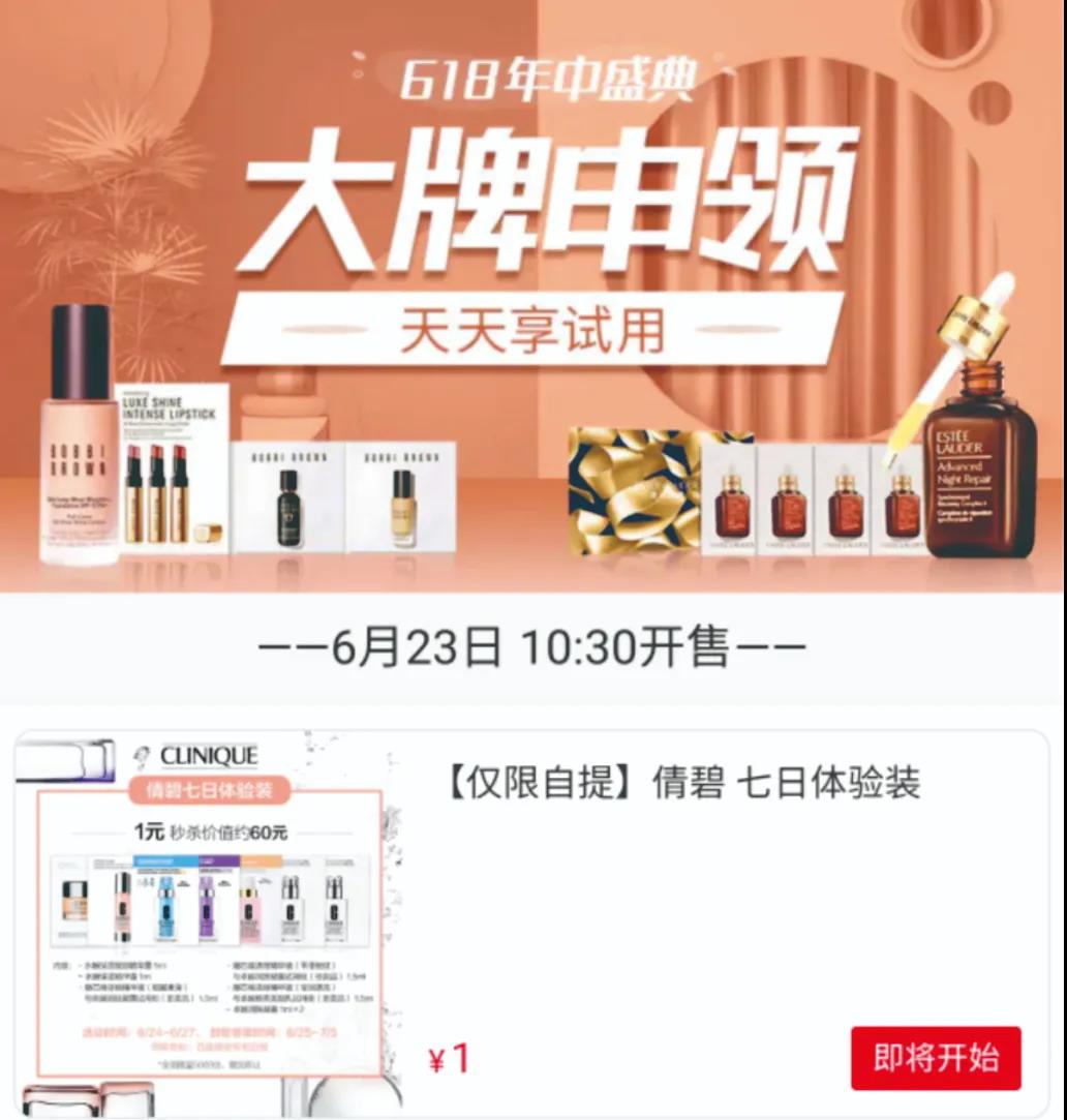 微信圖片_20200727100709.jpg