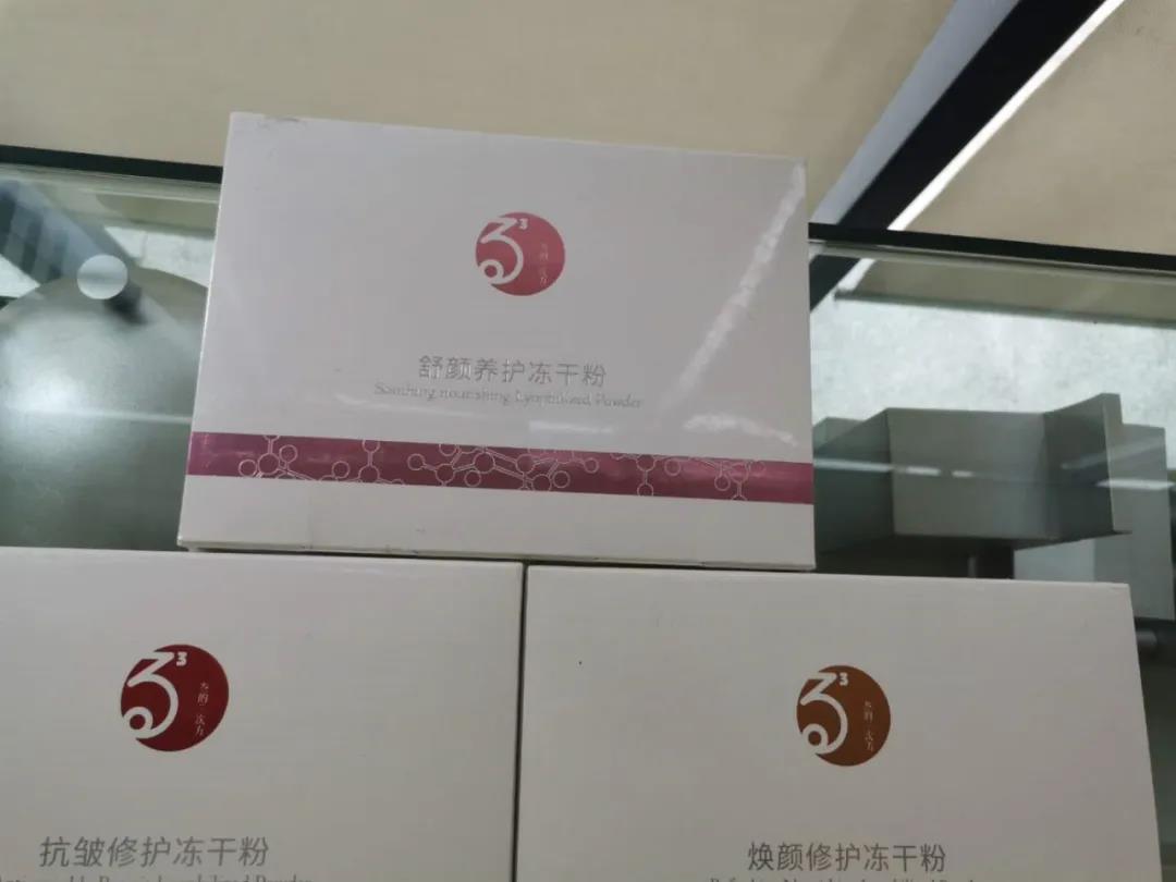微信圖片_20200727112158.jpg
