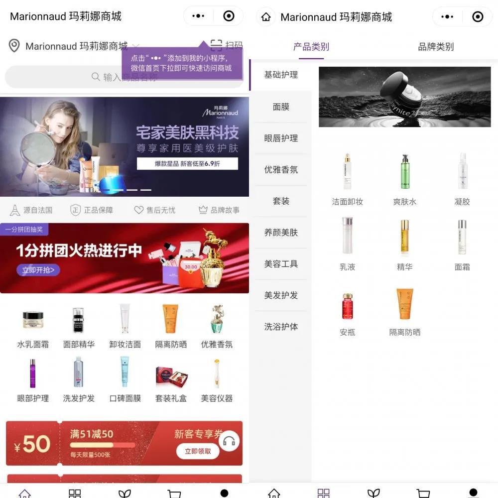 微信圖片_20200729101717.jpg