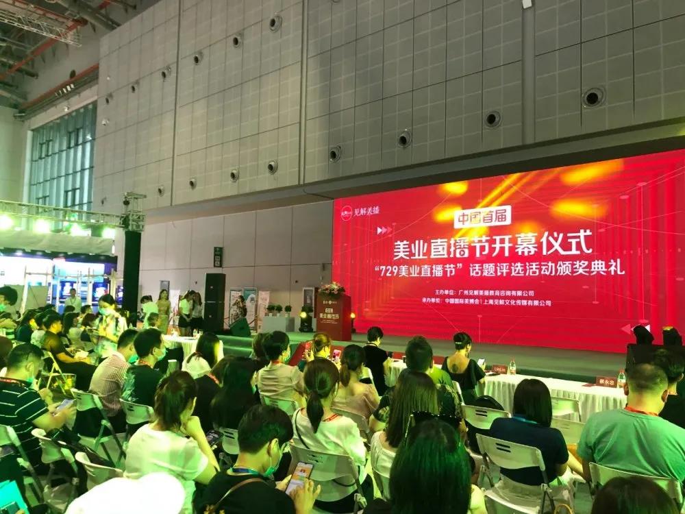 微信圖片_20200730094413.jpg
