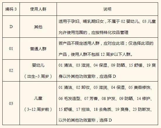 微信圖片_20200730095955.jpg