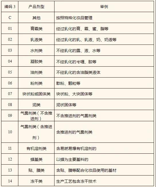 微信圖片_20200730095959.jpg