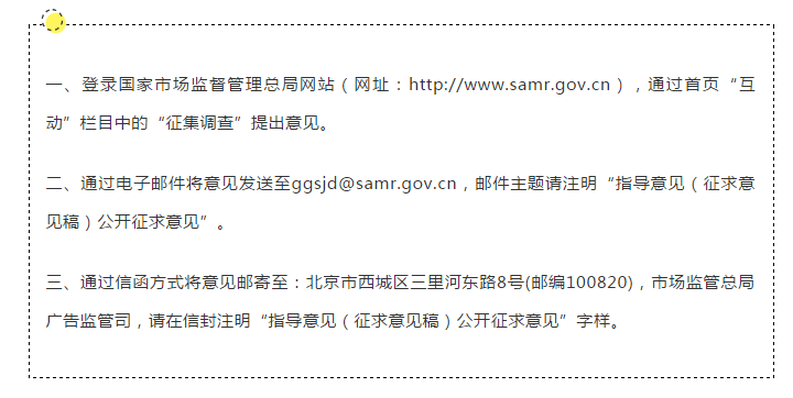 微信截圖_20200731105938.png