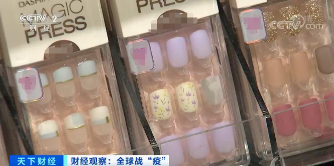微信圖片_20200731111339.png