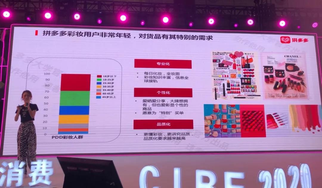 微信圖片_20200731112039.jpg