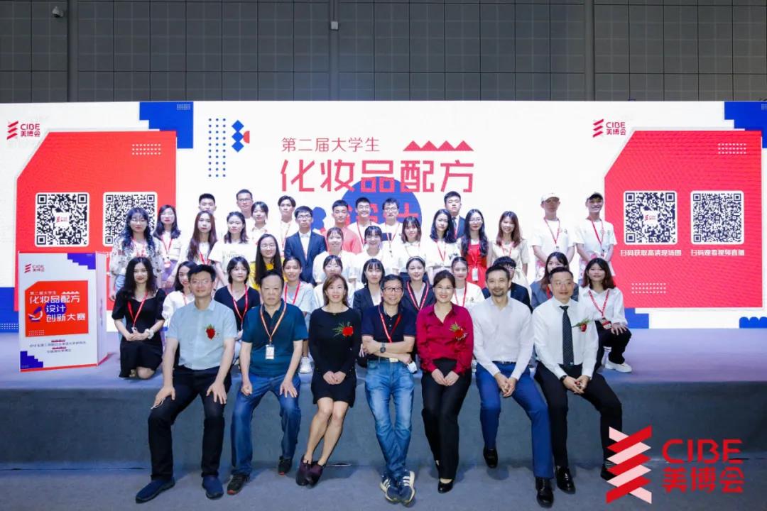 微信圖片_20200803141254.jpg