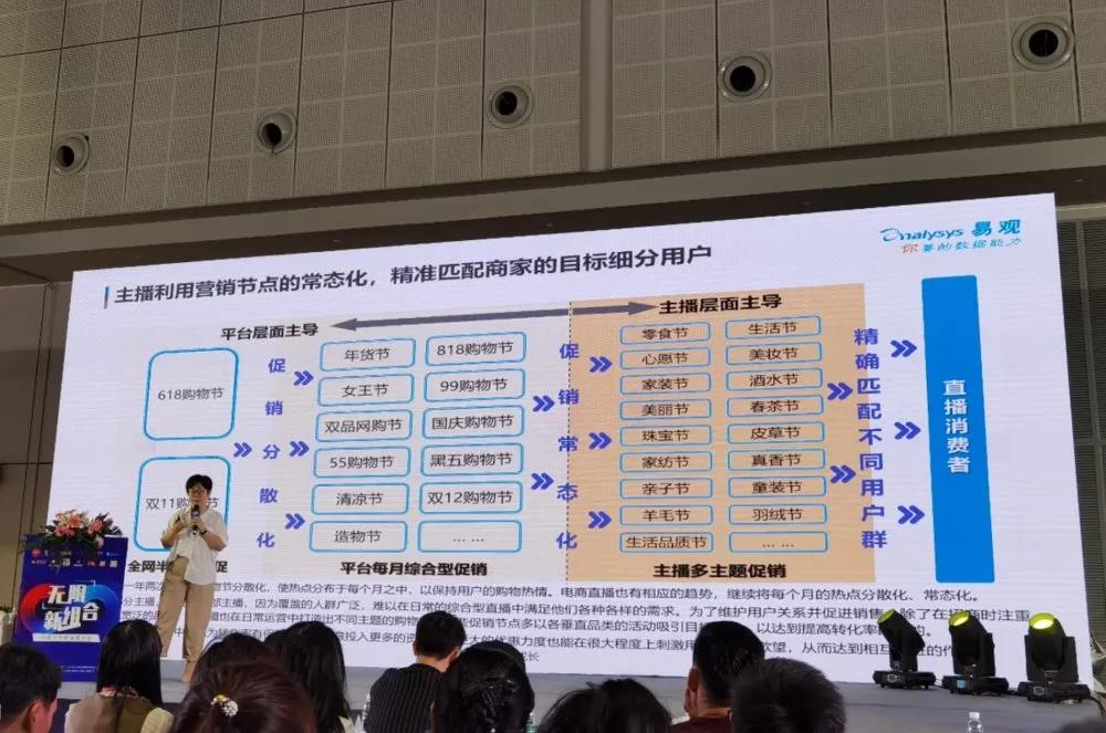 微信圖片_20200803144757.jpg