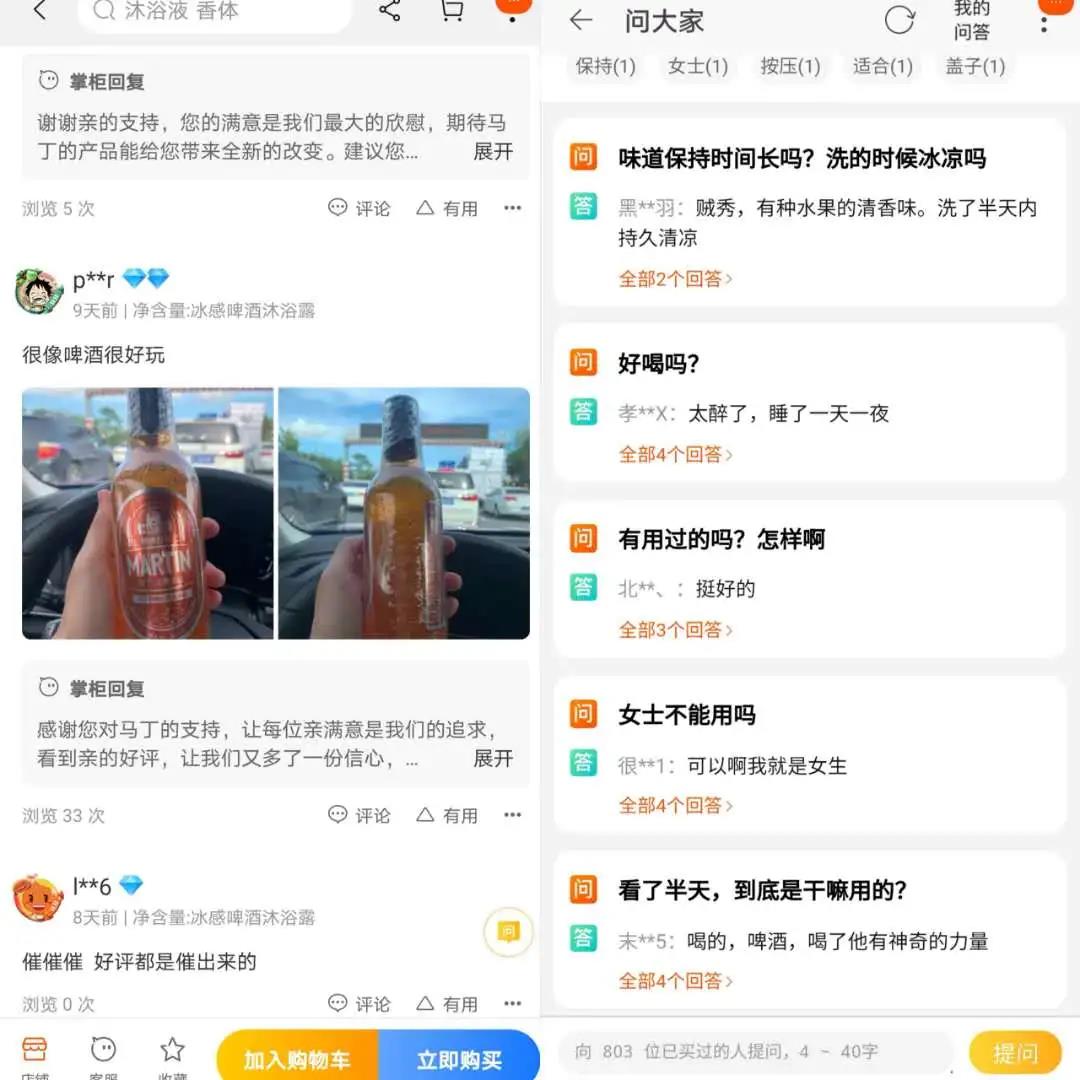 微信圖片_20200803145241.jpg