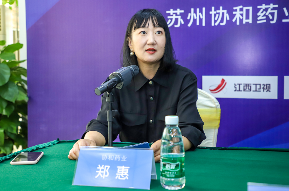 微信圖片_20200803151333.png