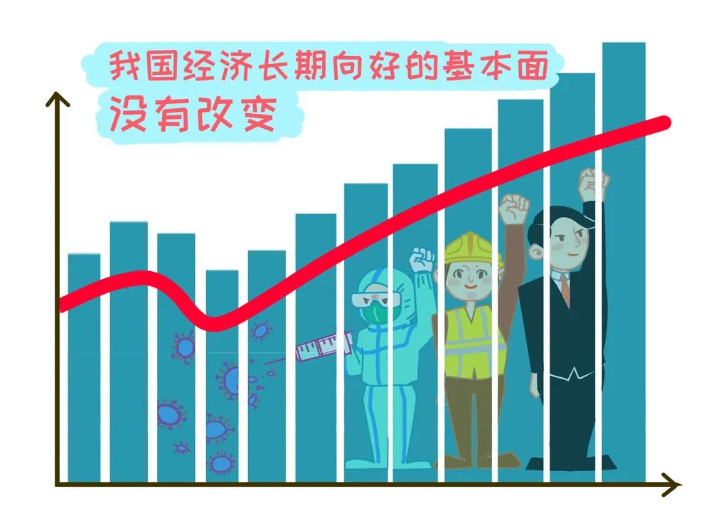 微信圖片_20200803152235.jpg