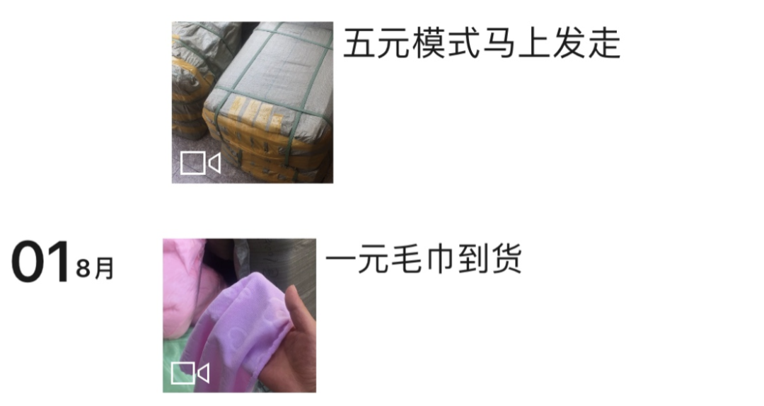 v2_af87d96eeb2a4a5399987a624a858bf3_img_000.png