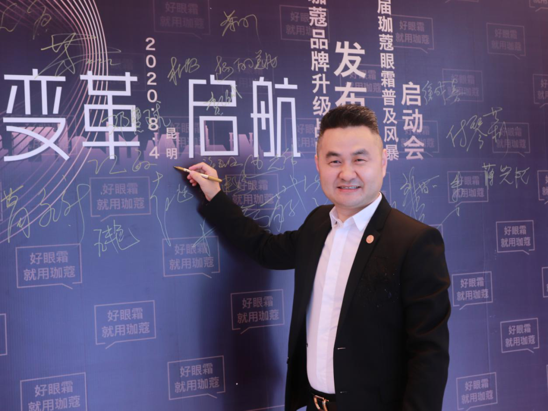 微信圖片_20200806095052.png