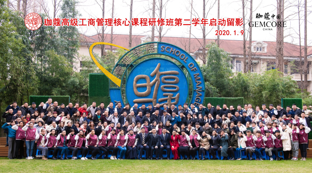 微信圖片_20200806095118.png