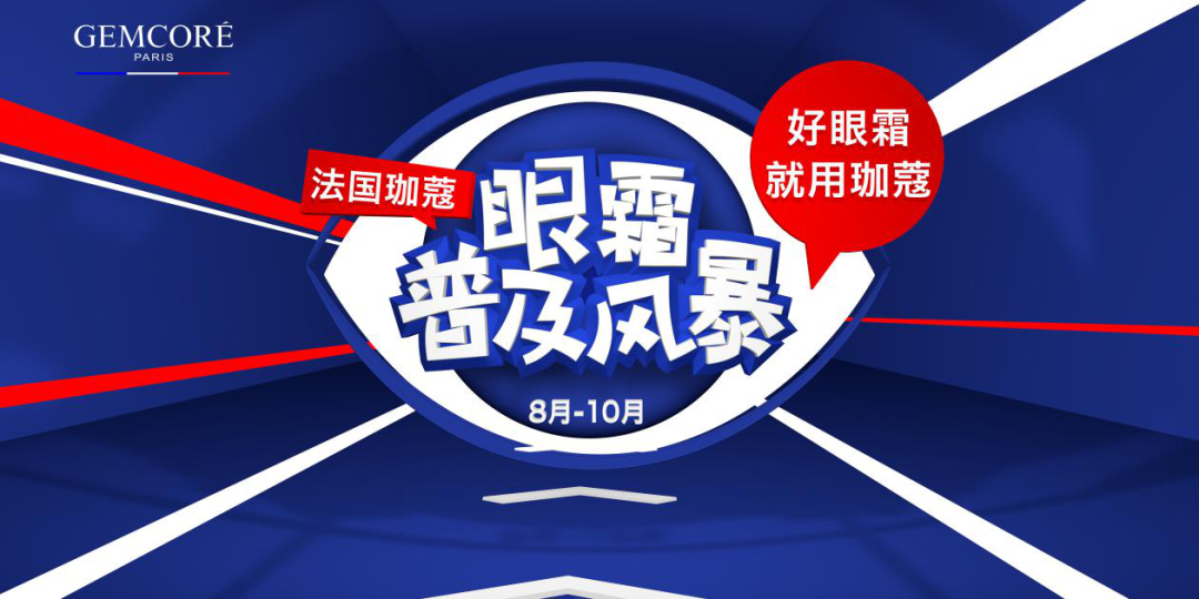 微信圖片_20200806095122.png