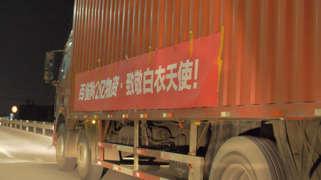 微信圖片_20200807093904.png