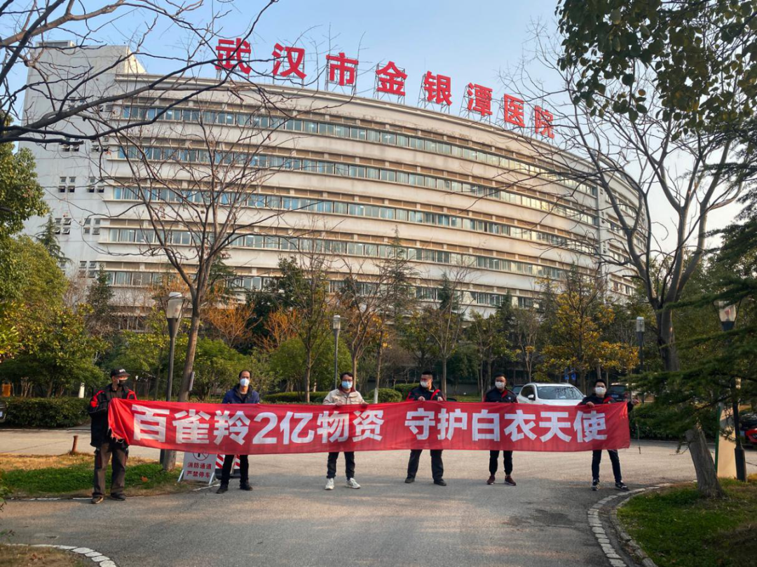 微信圖片_20200807093914.png