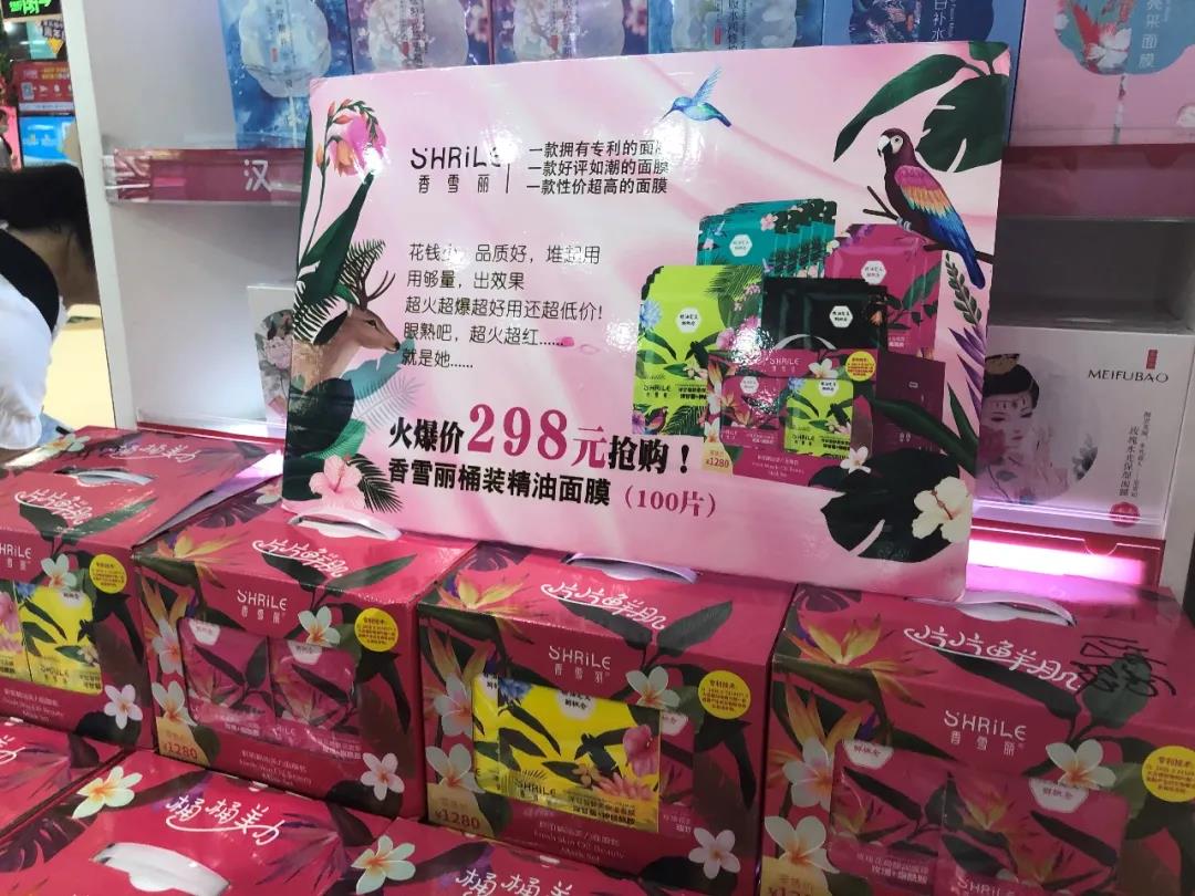 微信圖片_20200807100643.jpg