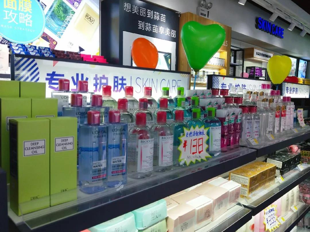 微信圖片_20200807100645.jpg