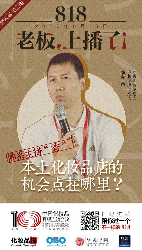 微信截圖_20200810094916.png