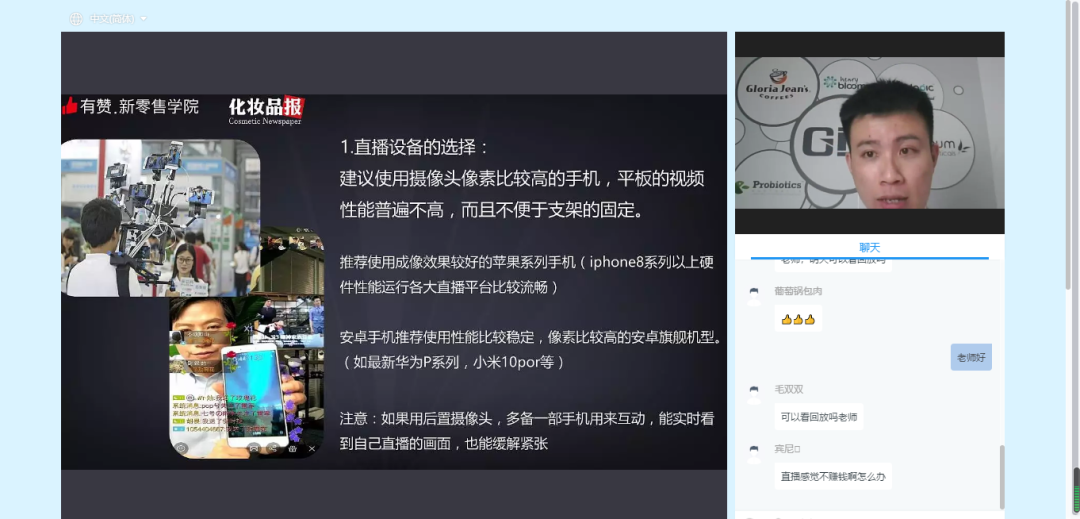 微信圖片_20200810100736.png
