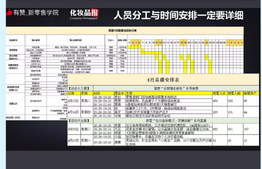 微信圖片_20200810100740.png